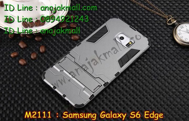 เคสซัมซุง s6 edge,รับพิมพ์ลายเคส samsung s6 edge,เคสซัมซุง galaxy s6 edge,เคส galaxy s6 edge,เคสพิมพ์ลาย galaxy s6 edge,เคสมือถือซัมซุง galaxy s6 edge,เคสประดับซัมซุง galaxy s6 edge,กรอบอลูมิเนียม ซัมซุง galaxy s6 edge,เคสคริสตัล ซัมซุง galaxy s6 edge,เคสฝาพับซัมซุง galaxy s6 edge,สกรีนเคส 3 มิติ samsung s6 edge,เคสลายการ์ตูน 3 มิติ samsung s6 edge,สั่งพิมพ์ลายเคสนูน samsung s6 edge,เคสลายการ์ตูน 3D samsung s6 edge,เคสยางสกรีนลาย samsung s6 edge,เคสนิ่มลาย 3 มิติ samsung s6 edge,เคสไดอารี่ samsung galaxy s6 edge,เคสแข็งพิมพ์ลาย galaxy s6 edge,เคสโชว์เบอร์ 6 edge,เคสสกรีน galaxy s6 edge,เคสนิ่มพิมพ์ลาย galaxy s6 edge,เคสฝาพับโชว์เบอร์ลายการ์ตูน 6 edge,เคสซิลิโคน samsung galaxy s6 edge,เคสประดับ galaxy s6 edge,เคสคริสตัล galaxy s6 edge,เคสการ์ตูน galaxy s6 edge,ขอบโลหะอลูมิเนียม galaxy s6 edge,เคสแต่งคริสตัล galaxy s6 edge